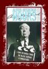 Alfred Hitchcock Hour - Complete Series (image for) Alfred Hitchcock Hour - Complete Series