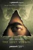The Lost Symbol - Season 1 (image for) The Lost Symbol - Season 1