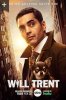 Will Trent - Seasons 1-2 (image for) Will Trent - Seasons 1-2